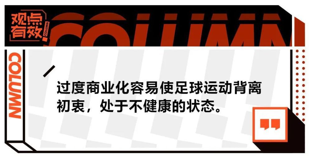 “我能做的只有继续在训练里每天敲打他们，让他们拿出最好的表现。